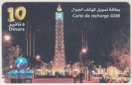 TUNISIA - Place 7 Novembre , 10 TD , Used - Tunesien