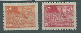 220042531  CHINA ORIENTAL.  YVERT  Nº  45/6  **/MNH - Ostchina 1949-50
