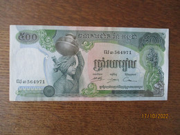 BANQUE NATIONALE DU CAMBODGE BILLET NEUF 500 ETAT PARFAIT - Other - Asia