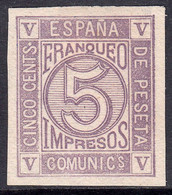 1872 SPAIN NUMERAL IMPERF COLOR PROOF LILAC (ED.117s)  MNG - Otros & Sin Clasificación