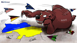 War In Ukraine 2022 - Postcard / Political Satire. Humor - Ukraine