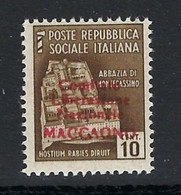 ● Italia C.L.N. 1945  MACCAGNO  N.  ? ** Monumenti Distrutti = NON Garantito ️ Cat. ? € ️ Lotto N. 1583 ️ - Nationales Befreiungskomitee