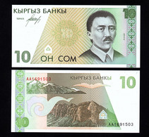 KYRGYZSTAN  P-9  10 Som  ND (1994)  -AA-  UNC - NEUF !!!!!!!!! - Kirghizistan