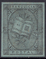 1881 SPAIN POSTAL FRANCHISE IMPERF BLUE COLOR PROOF (GALVEZ 1310) MNG - Nuevos