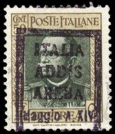 1931, Italienisch Eritrea, 200 AD, Gest. - Autres & Non Classés