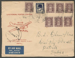 NEPAL 1959 UPU Commemoration Flight Cover To Patiala, Punjab, India (**) Inclusion In The Universal Postal Union , Inde - Lettres & Documents