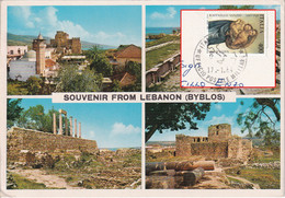 Byblos (Libano) - Viaggiata Per Salerno - Annullo Italcom Beirut - Ufficio Postale Militare - 17/01/1984 - Sonstige & Ohne Zuordnung
