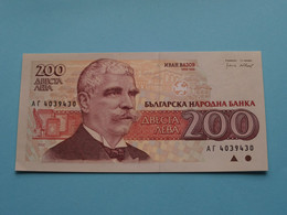 200 Leva ( A. 4039430 ) Bulgaria - 1992 ( Voir / See > Scans ) UNC ! - Bulgaria