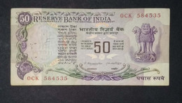INDIA 1977 FIFTY RUPEE BANK NOTE PREFIX CK SIGN M. NARASIMHAM WITHOUT FLAG USED.CV Rs.4000 - Other - Asia