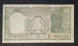 INDIA 1969 FIVE RUPEE GANDHI COMMEMORATIVE BANK NOTE SIGN B.N.ADARKAR PREFIX G USED - Sonstige – Asien