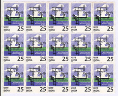 Block Of 15, India MNH 1975, Indian Meteorological Department, Weather Service, Nature, Science, Meteorology - Blokken & Velletjes