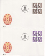 1997. DANMARK. Margrethe Complete Set In 4-blocks On FDC 28.8.97.  (Michel 1158-1161) - JF433947 - Briefe U. Dokumente