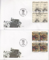 2000. DANMARK. 20th CENT. COMPLETE SET IN BLOCKS Of 4 On FDC 12 1 2000.  (Michel 1234-1237) - JF433978 - Cartas & Documentos