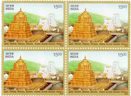 India 2002 Ananda Nilayam Vimanam, Tirumala Temple Block Of 4 MNH As Per Scan - Hinduismo