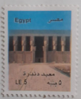 Egypt - Dandara Temple Unused MNH - [2017] ((Egypte) (Egitto) (Ägypten) (Egipto) (Egypten) - Ungebraucht