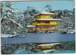 Delcampe - (Kyoto) Kinkakuji Temple 1397 - Pavilion - (Japan/Nippon) - (1963 - 's-Hertogenbosch, Holland) - Kyoto