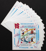 India 2012 London Olympic Games Badminton Sailing Rowing Handball Sports Lot Of 10 - Miniature Sheet MS MNH - Badminton