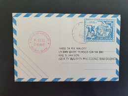 Indochina South Vietnam. Military Postal Stationary - Corée Du Sud