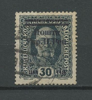 West Ukraine, 1919,  Used - Ukraine Occidentale