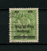 West Ukraine, 1919, Inverted Overprint,  Used - West Ukraine