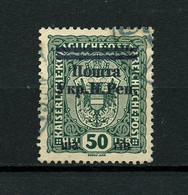 West Ukraine, 1919,  Used - Westukraine