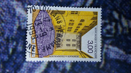 1999  N° 3256  OBLITERE 13.9.1999 COULEUR DEPLACER ET LETTRE SCANNE N° 3 PAS A VENDRE - Used Stamps