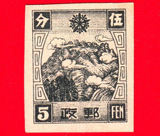 CINA - Manciuria  - Usato - (Manciukuo) - 1944 - Monti Tschan Sai Pan - 5 - 1932-45 Mantsjoerije (Mantsjoekwo)