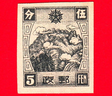 CINA - Manciuria  - Usato - (Manciukuo) - 1944 - Monti Tschan Sai Pan - 5 - 1932-45 Manchuria (Manchukuo)