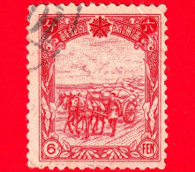 CINA - Manciuria  - Usato - (Manciukuo) - 1936 - Carretti A Cavallo Con La Raccolta Della Soia - 6 - 1932-45 Manchuria (Manchukuo)