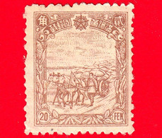 CINA - Manciuria  - Usato - (Manciukuo) - 1936 - Carretti A Cavallo Con La Raccolta Della Soia - 20 - 1932-45 Manchuria (Manchukuo)