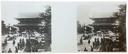 Small Size 4 X 10 Cm Stereoscopic Photo Japan Tokyo Alaska Temple Entrance - Visionneuses Stéréoscopiques