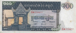 Cambodja , Cambodge , Cambodia ,  Banknote , 100 Riels - Afrique Du Sud