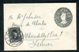 Egypte - Entier Postal + Complément De Alexandrie Pour Chantilly En 1935 - O 159 - Cartas & Documentos