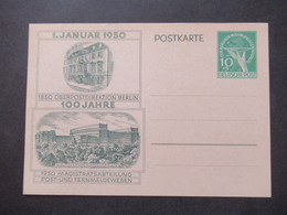 Berlin (West) 1950 Gedenkpostkarte 100 Jahre Oberpostdirektion Berlin Ganzsache P 22 Ungebraucht - Postkarten - Ungebraucht