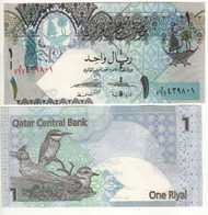 QATAR  1 Riyal   P28b     (ND  2008-15    Birds Of Qatar At Back )  UNC - Qatar