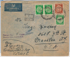 49066 -  ISRAEL  -  POSTAL HISTORY: AIRMAIL COVER To USA - TAXED 4 Cents 1949 - Other & Unclassified