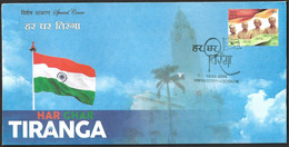 INDIA 2022 HAR GHAR TIRANGA 75th Years Of Independence , National Flag, Freedom Fighter  (**) Inde Indien - Lettres & Documents