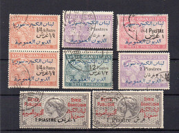!!! LOT DE TIMBRES FISCAUX SYRIE ET LIBAN OBLITERES - Used Stamps