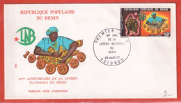 JEUX LOTERIE BENIN LETTRE FDC DE 1977 - Unclassified