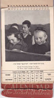 Jewish Weekly Calendar For Israel Children 1952/3 Pictures And Paintings Judaica - Formato Grande : 1941-60