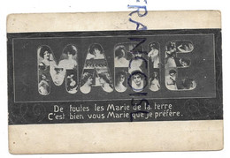 Montage Photographique. Visages De Femmes Dans Les Lettres "Marie": "De Toutes Les Marie De La Terre..." - Fête Des Mères