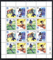 India 2004 Olympic Games, Athens Complete Sheet Of 4 Se-tenant Blocks MNH, As Per Scan - Unclassified