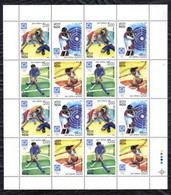 India 2004 Olympic Games, Athens Complete Sheet Of 4 Se-tenant Blocks MNH, As Per Scan - Hockey (su Erba)