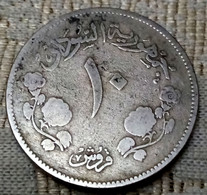 SOUDAN 10 MILLIÈMES -1956 , Agouz - Sudan
