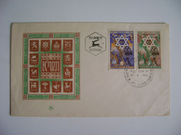 ISRAEL - ENVELOPE FDC ON 31 - 8 - 1950 IN THE STATE - Usati (senza Tab)