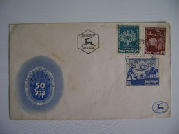 ISRAEL - ENVELOPE FDC ON 24 - 6 - 1951 IN THE STATE - Oblitérés (sans Tabs)