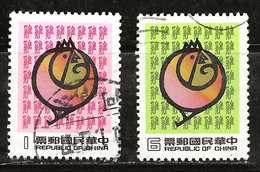 Taiwan 1980 N°Y.T. : 1312 Et 1313 Obl. - Gebruikt