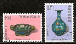Taiwan 1981 N°Y.T. : 1334 Et 1337 Obl. - Oblitérés
