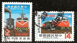 Taiwan 1981 N°Y.T. : 1338 Et 1339 Obl. - Gebruikt