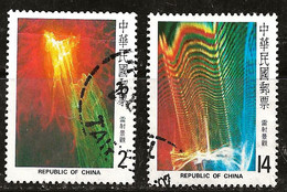 Taiwan 1981 N°Y.T. : 1350 Et 1353 Obl. - Used Stamps